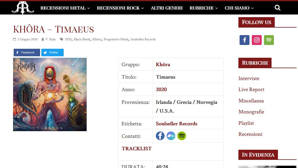 AristocraziaWebzine - schermata del progetto